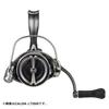 Daiwa Caldia FC LT2000S Spinning Reel (Silver)