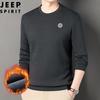 JEEP SPIRIT Herr Vinter Fleecefodrad Rundhalsad Sweatshirt