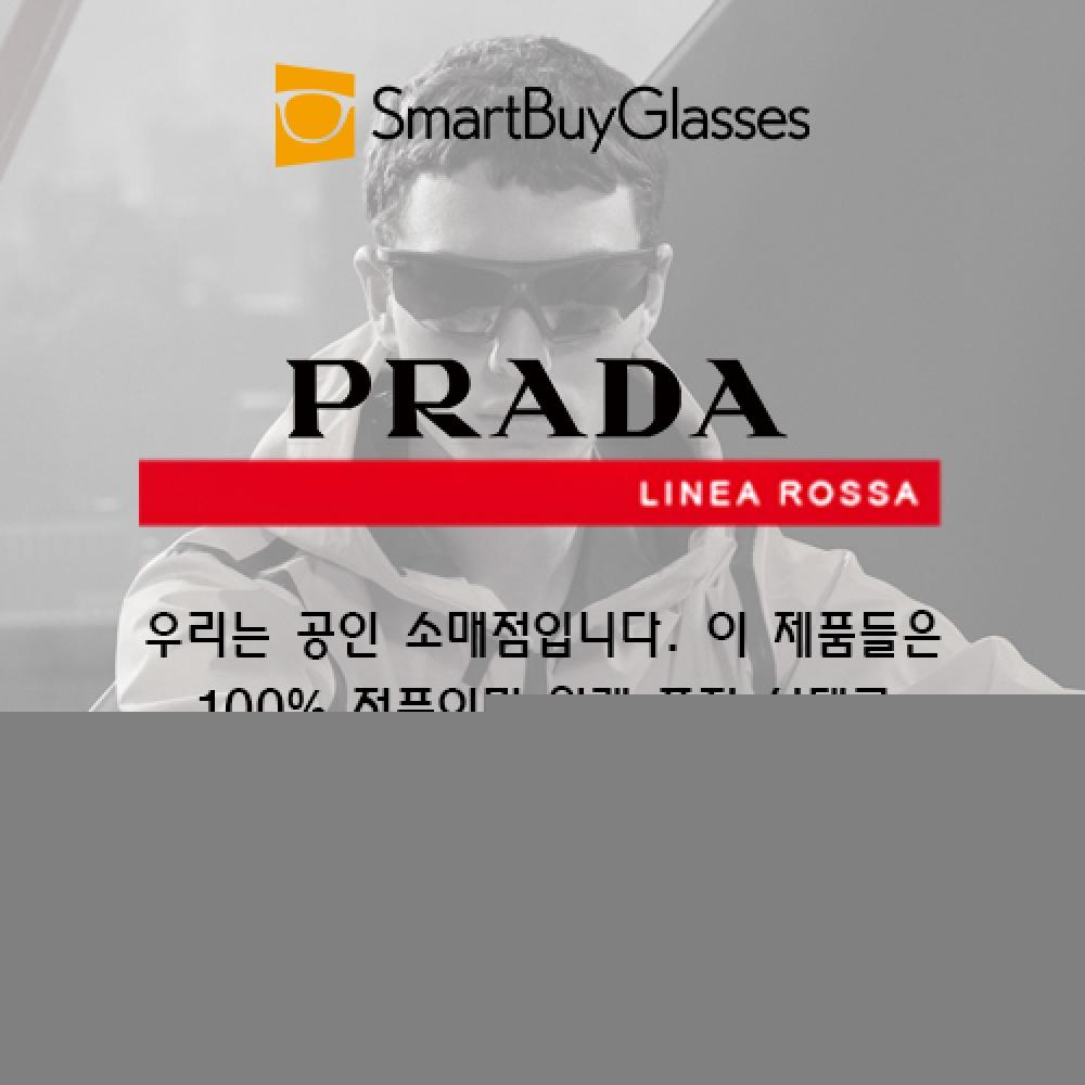 Prada Linea Rossa Ps05ys 1ab09u Men Sunglasses