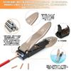 Nail clippers with an exceptionally sharp cutting a luxury nail clipper in Features a clipping mechanism to collect nail clippings and prevent