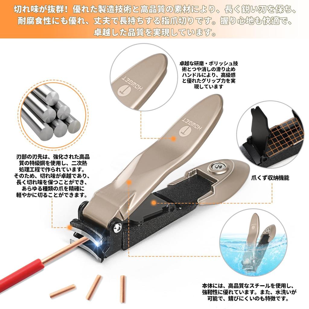 Nail clippers with an exceptionally sharp cutting a luxury nail clipper in Features a clipping mechanism to collect nail clippings and prevent
