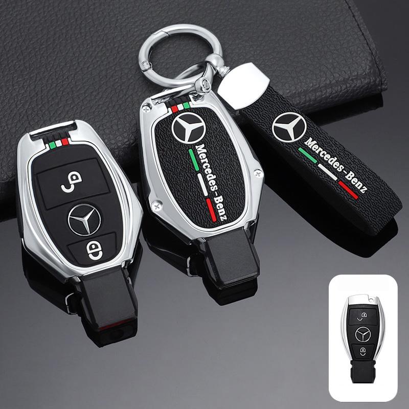 Car Key Case Cover Protection Shell for Mercedes Benz A B C E Class GLS GLA GLK GLC CLA AMG W204 W205 W212 W463 W176 Accessories
