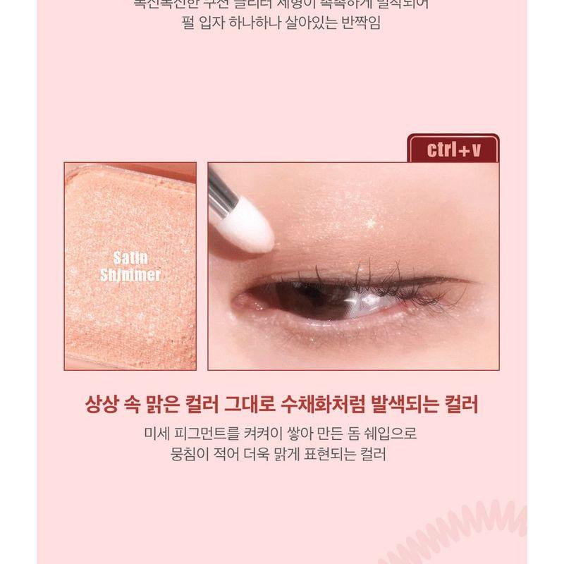 lilybyred - Mood Keyboard Love Call Edition - 2 Types