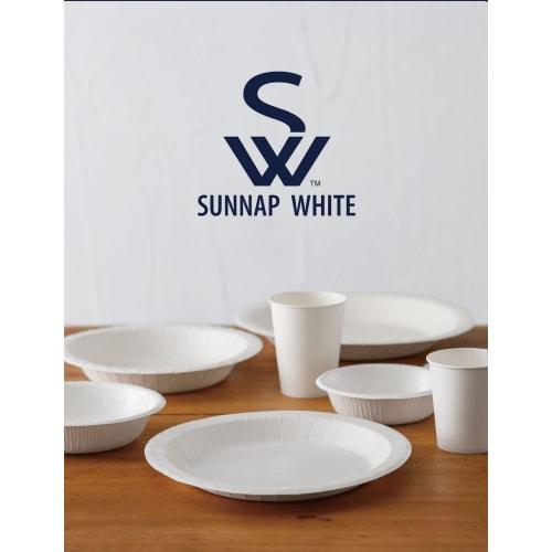 Sunnap White Paper Cups, Plain White, 275ml (9oz), Pack of 20 [SW 9 Oz, Compatible with Sunnap Dispensers, Made In Japan, FSC Certified, Beverage] C27