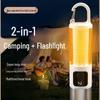 SkyFire Rechargeable Camping Lantern Flashlight