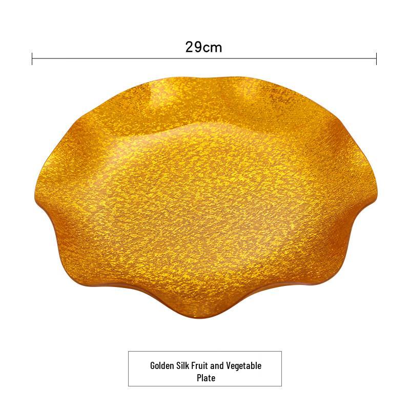 Qianxing Acrylic Gold Thread Fruit & Snack Plate