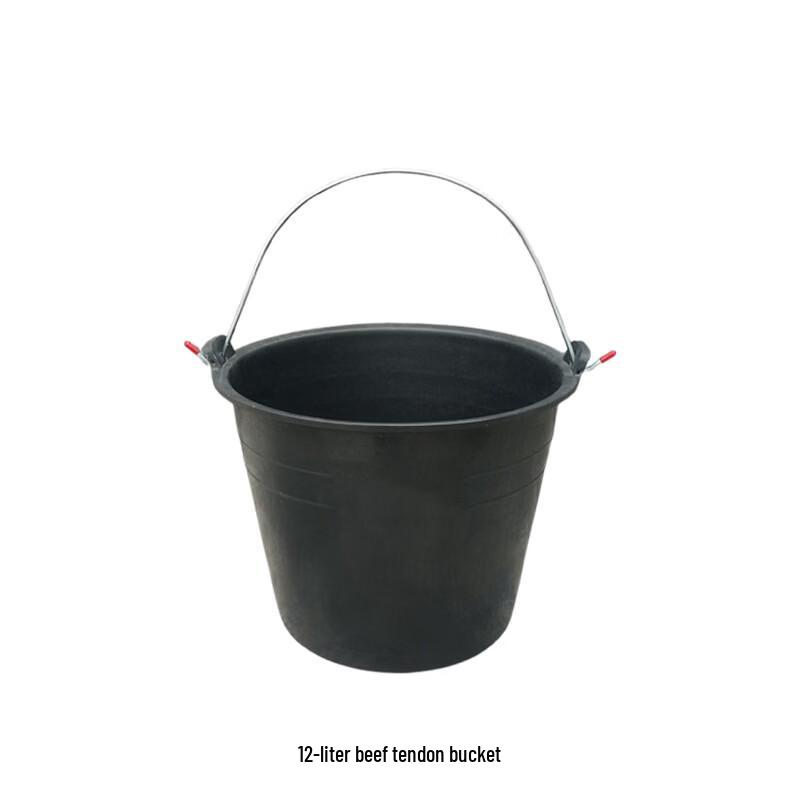 12L Heavy-Duty Black Round Plastic Bucket