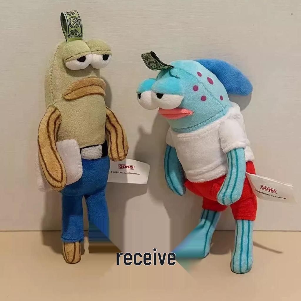 SpongeBob Bikini Bottom Fish Plush Keychain: Adorably Goofy & Unique Bag Charm