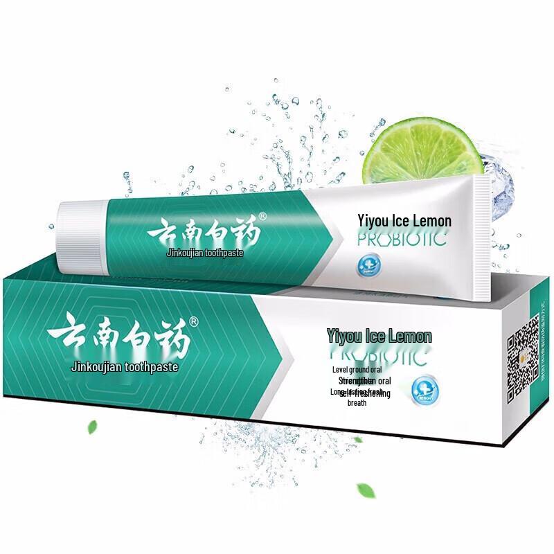 Yunnan Baiyao Jin Kou Jian Zahnpasta für frischen Atem