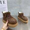 Platform Snow Boots Women's 2025 Winter New Fashion Height Increase Casual Cotton Shoes Outdoor Warm Comfort Lace Up Short Boots