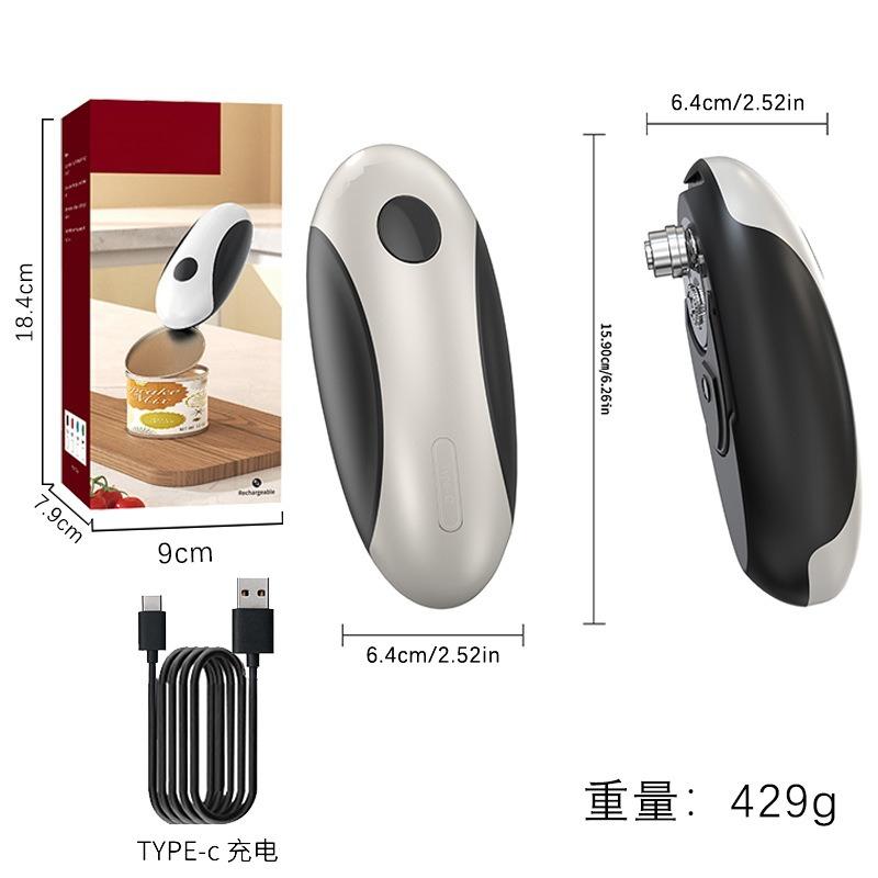 Electric Can Opener, Automatic Can Opening, Rechargeable Kitchen Gadget for Home and Pet Can Lids