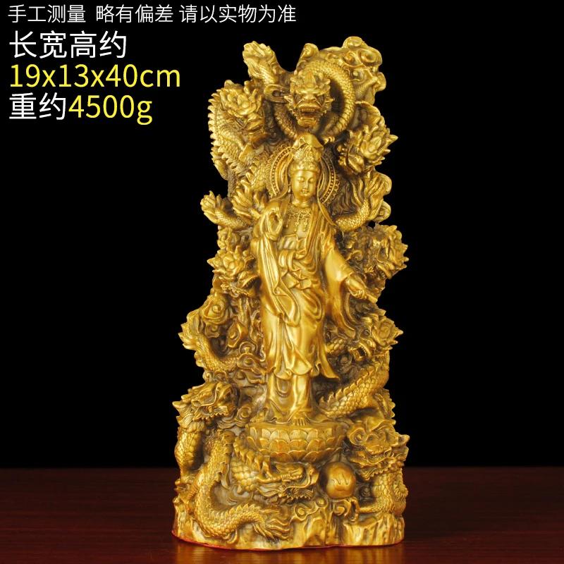 

Китайская латунная медная статуя Будды богини Гуаньинь из 9 драконов по фен-шуй