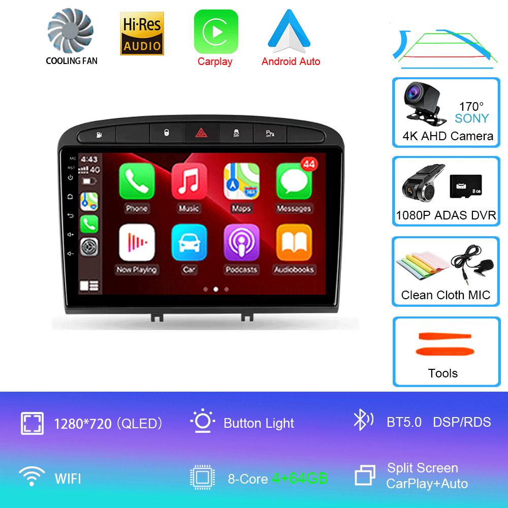 Android 14 Carplay Auto For Peugeot 308 308SW 2007-2015 408 2012-2020 GPS Car Radio Multimedia Video Player Stereo WIFI+4G DSP