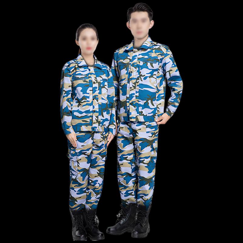 Anke Fangsheng Camouflage Training Uniform Set