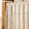 1PC NAPEARL French Rococo Style Sheer Curtain Pastoral Style Lace Half Curtain Door Curtain for Living Room Kitchen Cupboard Window Home Decor