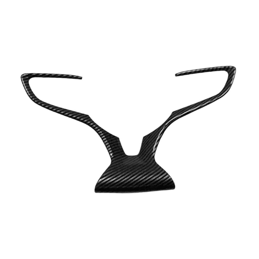 Fits 25-26 Model Seal: Gear Shift Panel, Glass Lifter, Switch Panel, Interior Handle, Steering Wheel Trim.