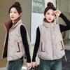 Loose short large size down cotton vest women's autumn and winter new casual versatile large pocket vest jacket vest