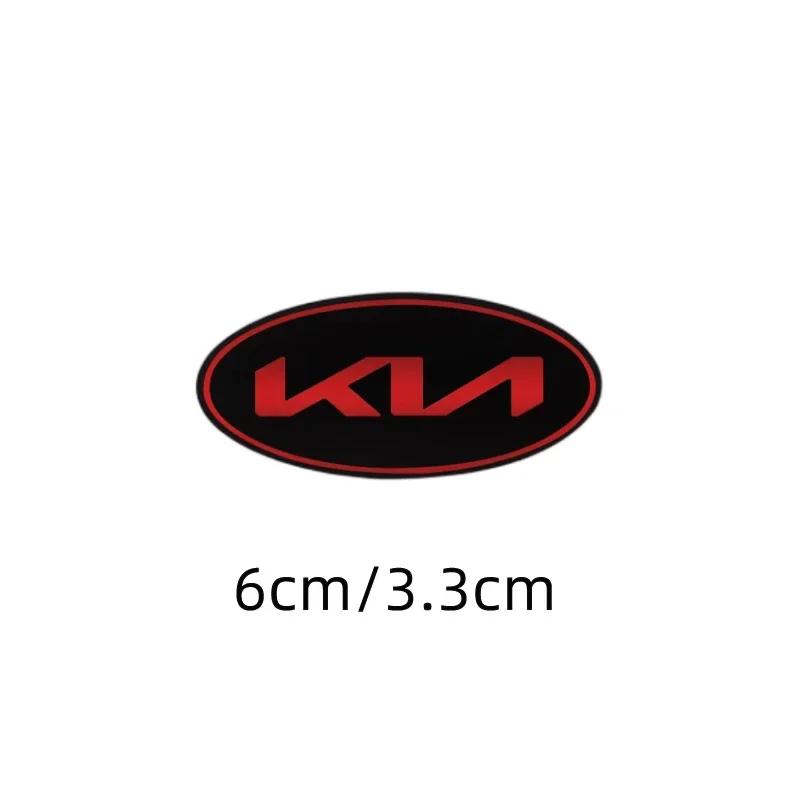 Autocollant Voiture Chaud 2026 6x3.3cm Autocollant Cache Logo Emblème Volant Voiture pour KIA K2 K3 K5 K7 K9 Picanto Stinger Forte Sorento S