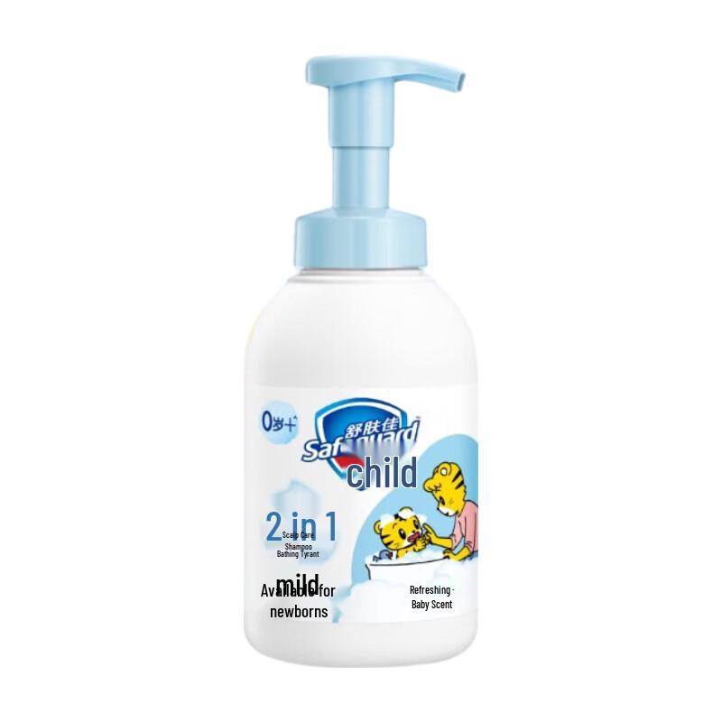 Safeguard Kids Fruit Scent Bubble Shampoo & Shower Gel