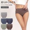 Underwear Ultimate Comfort Dream Shape Shorts Seamless Regular CICA LL Heather 572 [Airin] Women's - - Sides, Length, Molded, Processed, Size, Gray,