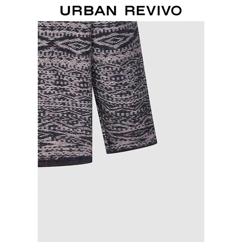 UR Men's Retro Jacquard Pocket Knitted Cardigan