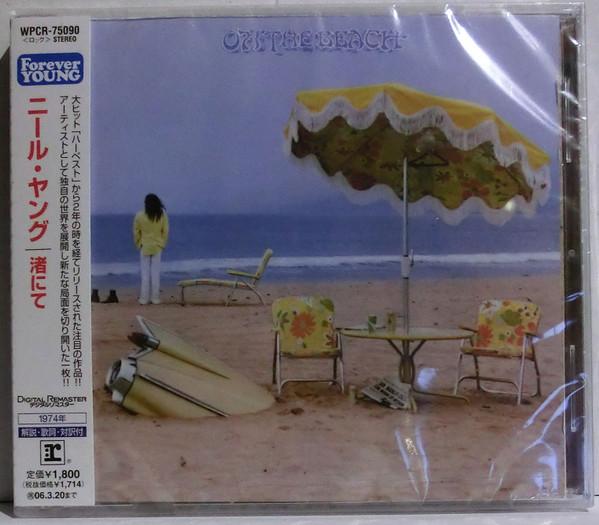

CD NEIL YOUNG - On The Beach WPCR75090 Reprise Records 2005 Japan ObiRock Used