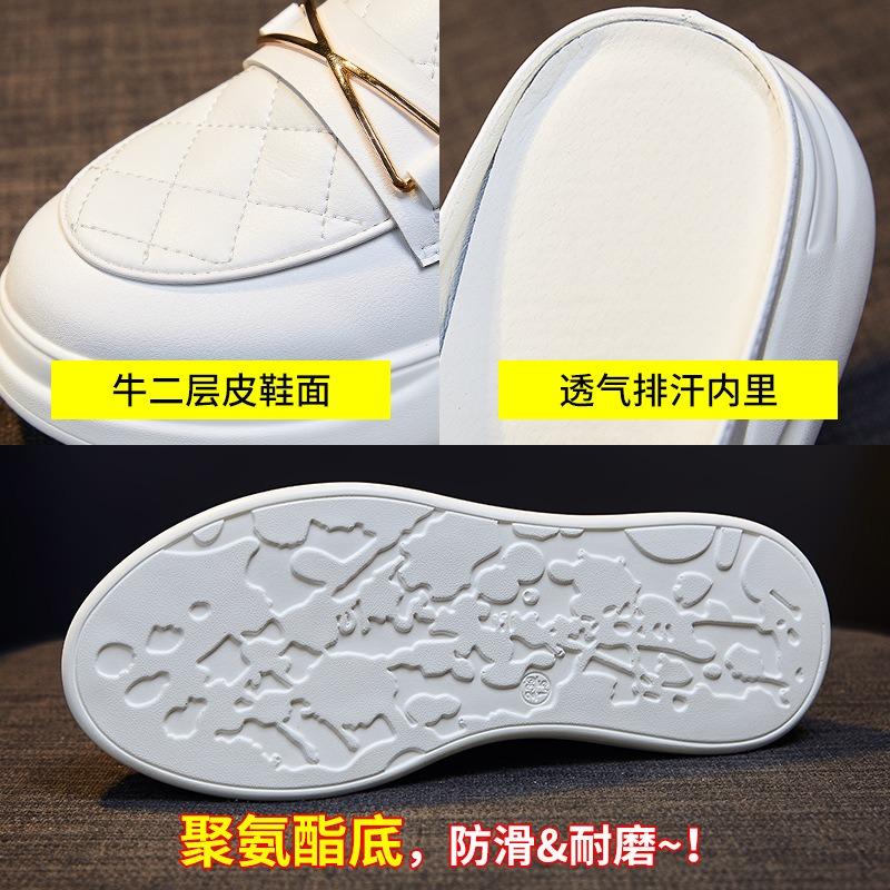 Women's summer breathable leather thick-soled heightening slippers new lazy one-pedal casual sandals women