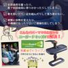 KneeGuardKids 4 Child Seat Junior Seat Car Footrest Children Toddlers Footrest Knee Japanese Instruction Manual Included 30 Day Warranty [ ]