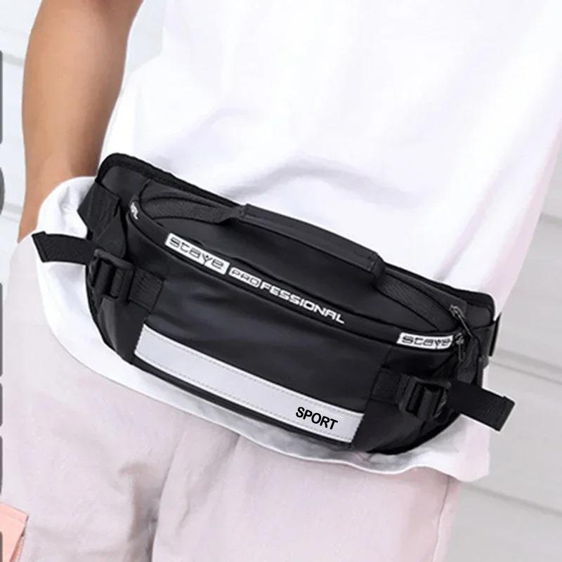 Großkapazität Anti-Diebstahl Herren Gürtel Enganliegende Hüfttaschen Multifunktionale Umhängetasche Herren Nylon Bauchtasche Brusttasche