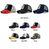 Cartoon Embroidered Baseball Cap Teddy Duck Tongue Cap Mesh Cap Puppies Personalized Embroidery Curved Sunshade Mesh Cap