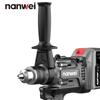NANWEI 220N Brushless Electric Screwdriver for Ice Drilling, Chuck Size 16 Mm