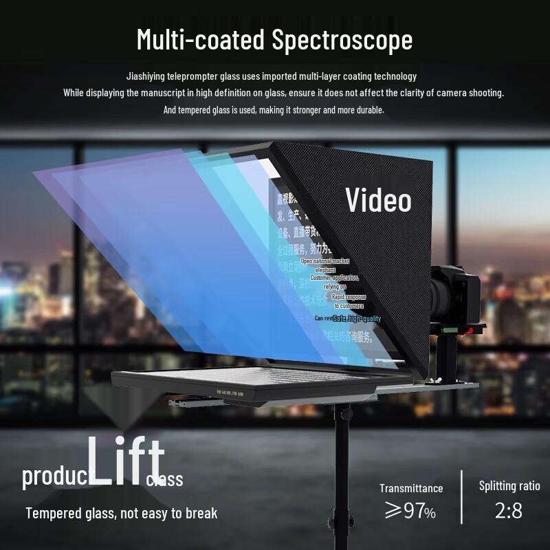 JiaShiYing JS20 Plus 20-inch Teleprompter