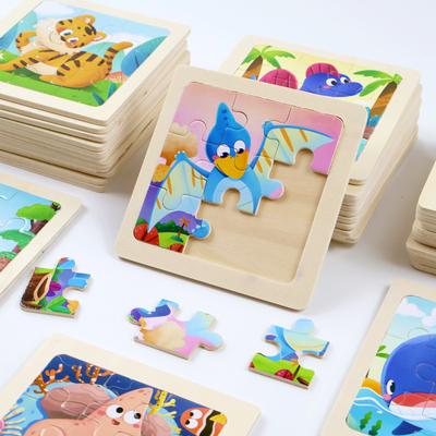 Children's Wooden Puzzles 3-6 Years Old Baby Cartoon Small 9-piece Puzzle Early Education Educational Toys