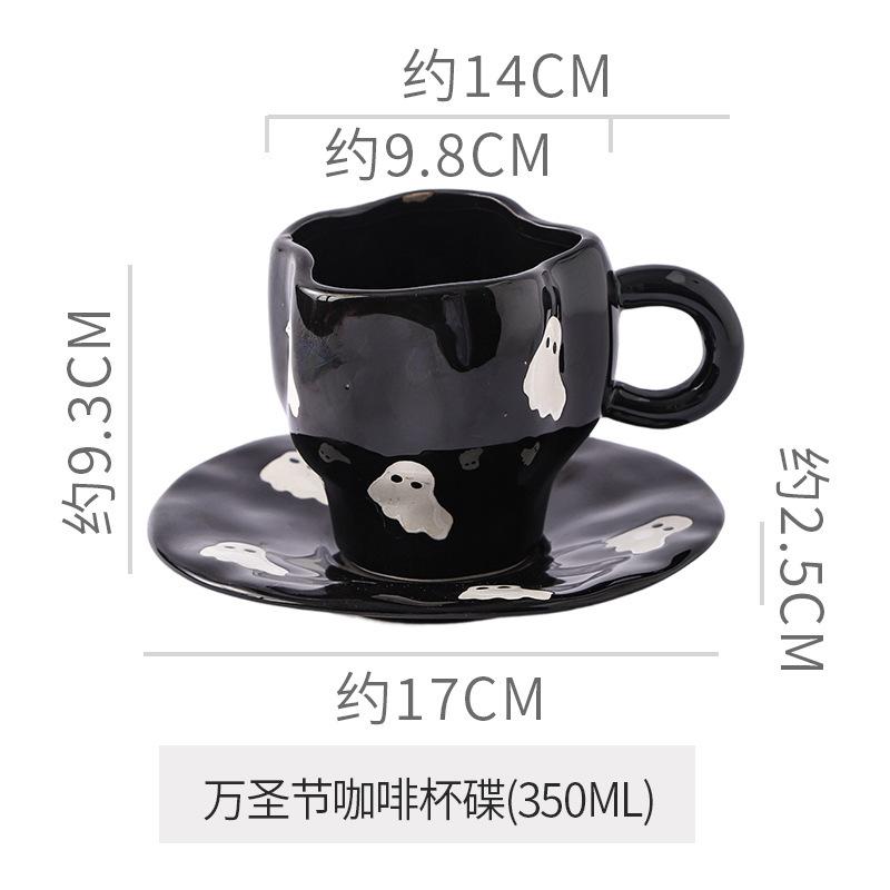 European Pumpkin Ceramic Coffee Cup Halloween Decorative Mug Exquisite Afternoon Camellia Tea Mug Home Breakfast Milk Cup 350ml