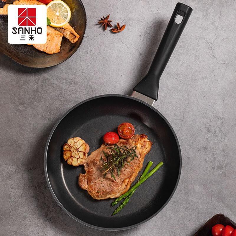 Sanhe Healthy Ceramic Non-stick Pan