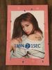[USED] T-ARA Jiyeon 1st Mini Album 1MIN 1SEC CD Photo Card