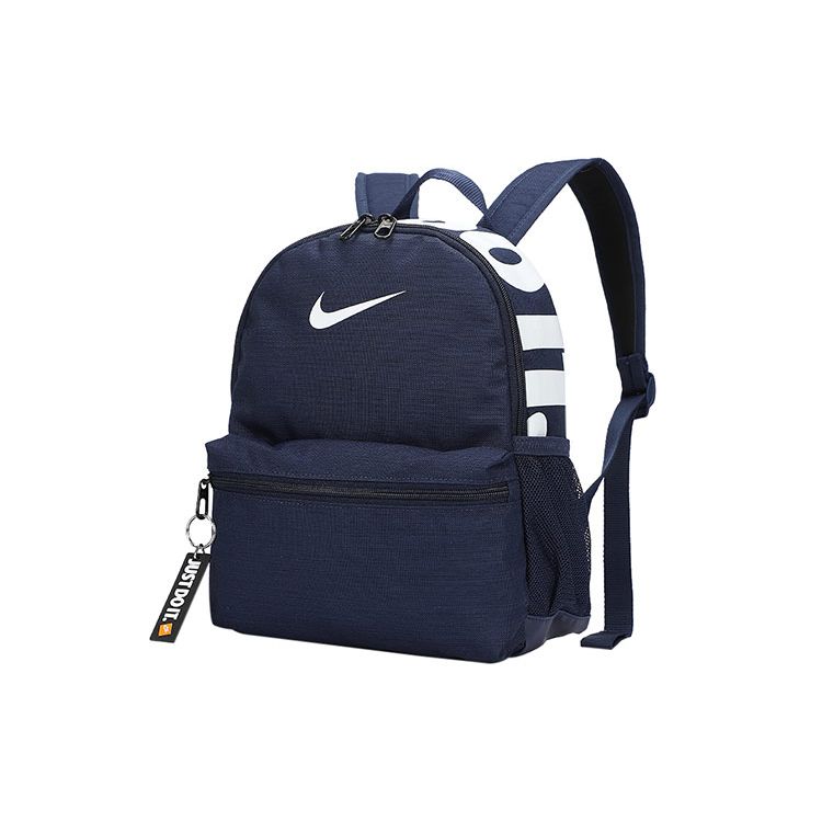Nike Y Nk Brsla Jdi Mini Backpack Women Backpacks Dark-Blue BA5559-410 Dark Blue