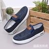 Cloth Shoes Men's Lazy Platform Canvas Shoes Board Shoes Low-top Versatile Lightweight Retro Cloth Shoes