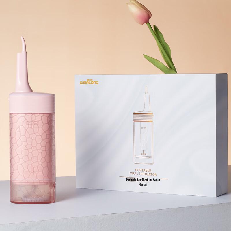 

Shengbai Smart Portable Sonic Electric Toothbrush