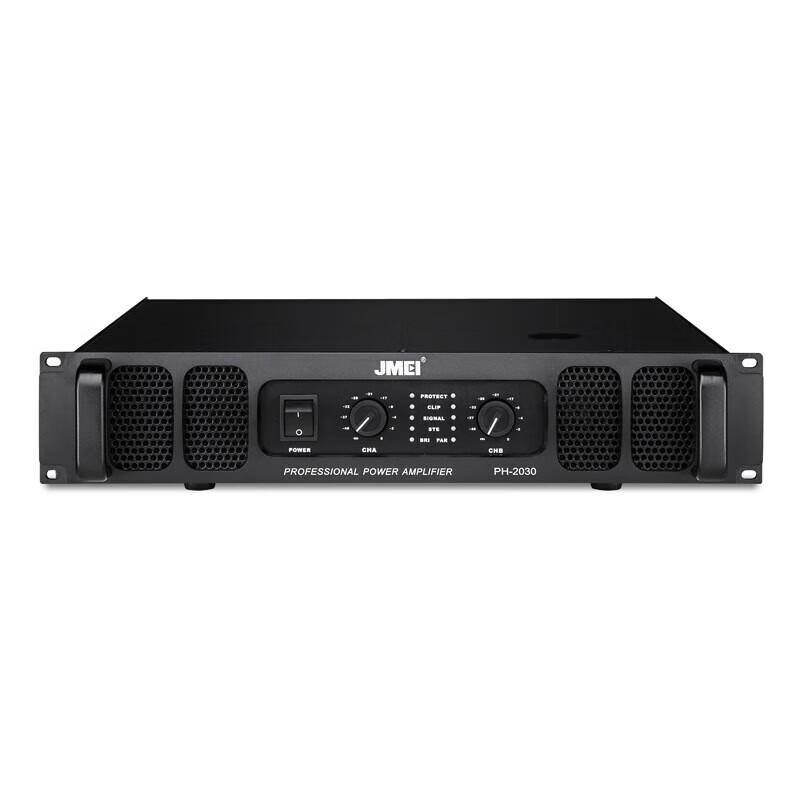 Junmei PH Series PH-2030 Professional Power Amplifier CN Plug (adapter Included)