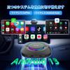 CarlinKit Tbox Ambient SE Wireless CarPlay/Android Auto Adapter ai Box Android 13.0 System 4+64GB