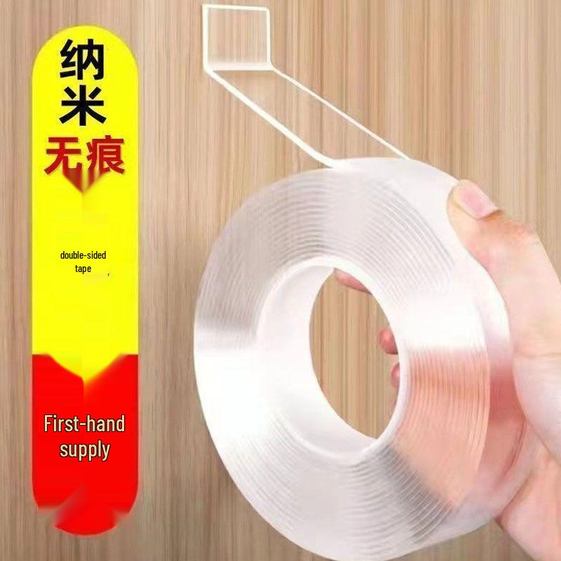 Magic Nano Double-Sided High Viscosity No-Marks Transparent Adhesive Wall Tape