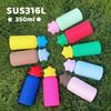 2026 New 316 Stainless Steel Thermos Cup 350ml Creative Star Children's Contrasting Color Outdoor Sports Water Cup