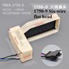 Air-cooled refrigerator electric damper FBZA-1750-1A/3H/5/6/7/9/10/11 air duct components New