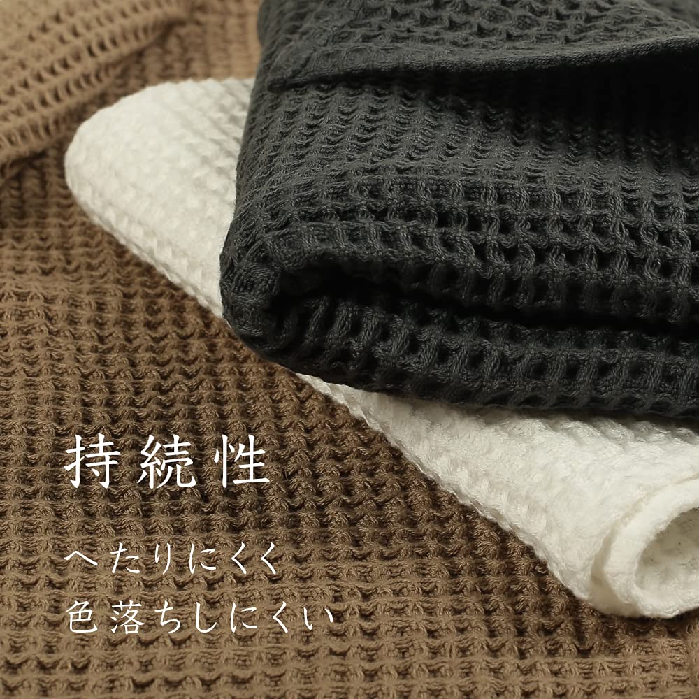 Sunglobal Face Towel Honeycomb Weave Towel Luxury Cotton Face Towel Set of High Soft To the Machine Made In India Assorted Set, 100% 3, Density,