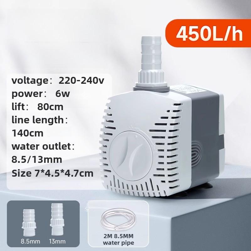 

Mini Fish Tank Water Pump Aquarium Ultra Quiet Submersible Pump Water Circulation Bottom Suction Pumps Adjustable Pet Supplies White