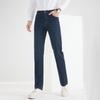 FXLF8159-1 Men's Classic Straight-Leg Jeans