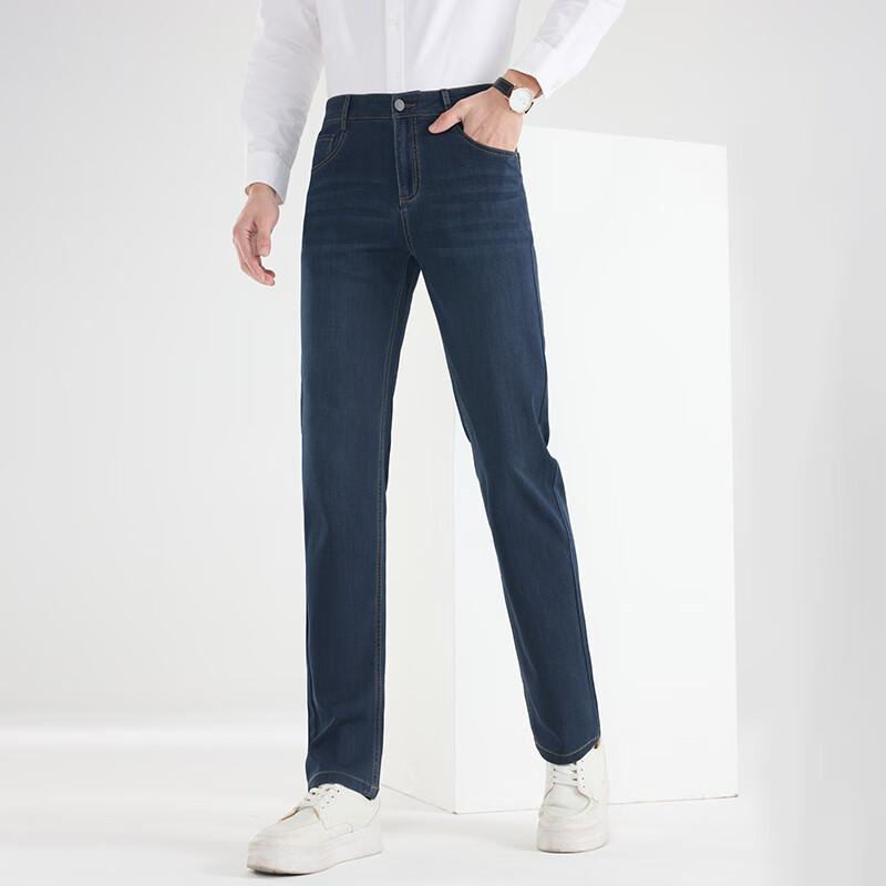 FXLF8159-1 Men's Classic Straight-Leg Jeans