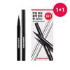 WAKEMAKE Iron Wall Pen Eyeliner 3 Colors (1+1 Promotion)