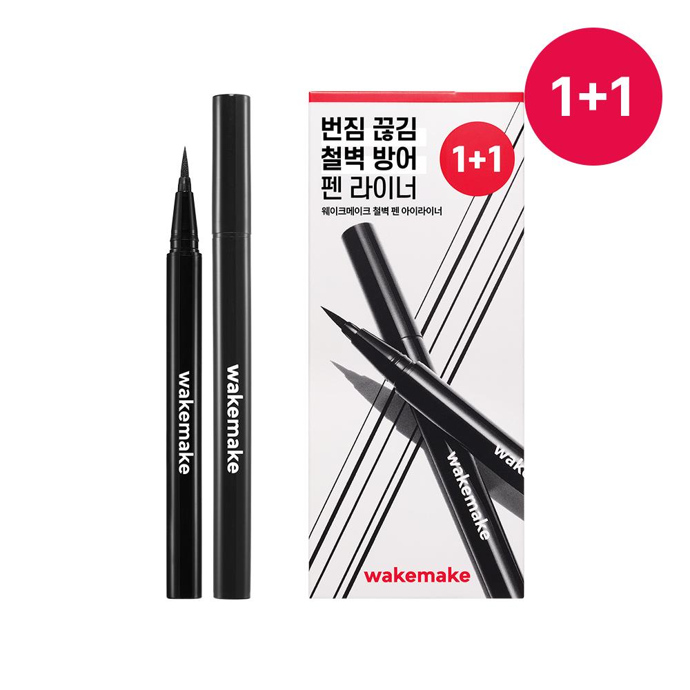 WAKEMAKE Iron Wall Pen Eyeliner 3 Colors (1+1 Promotion)